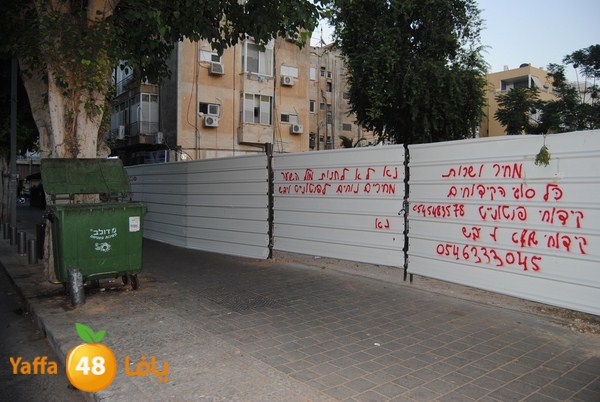 iskan nozha 820 (2).JPG